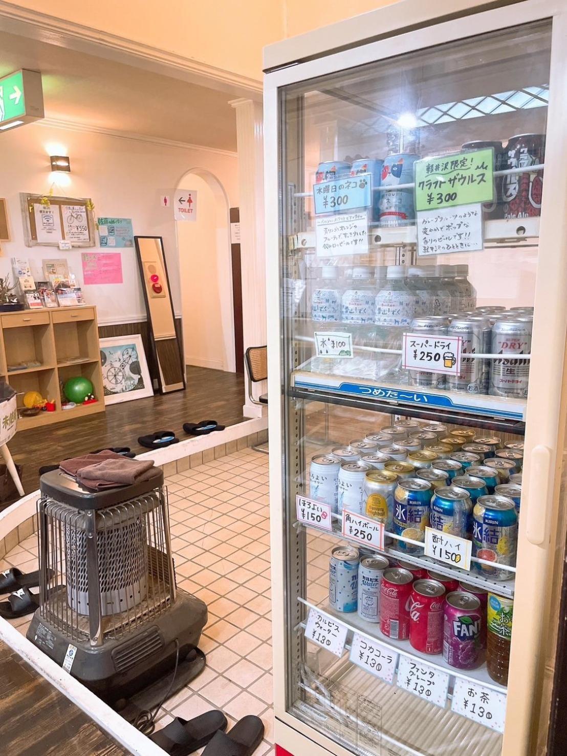 Karuizawa Pension Sato No Nukumori Екстериор снимка