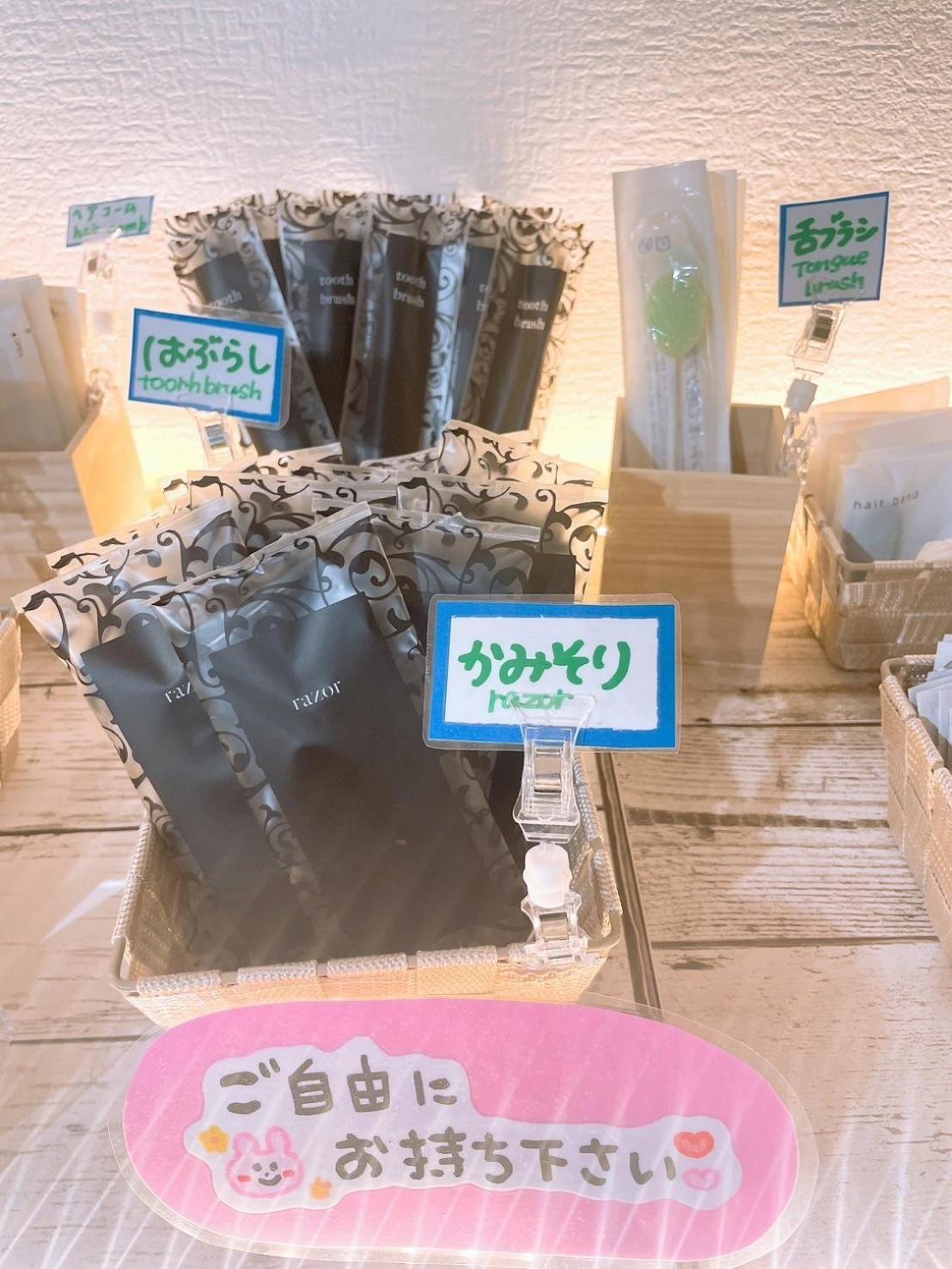 Karuizawa Pension Sato No Nukumori Екстериор снимка