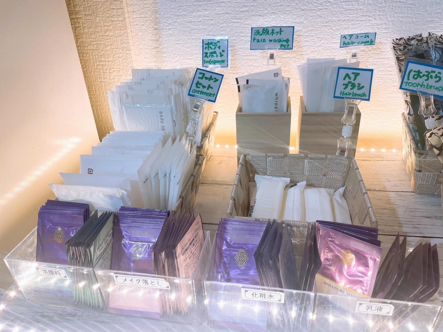 Karuizawa Pension Sato No Nukumori Екстериор снимка