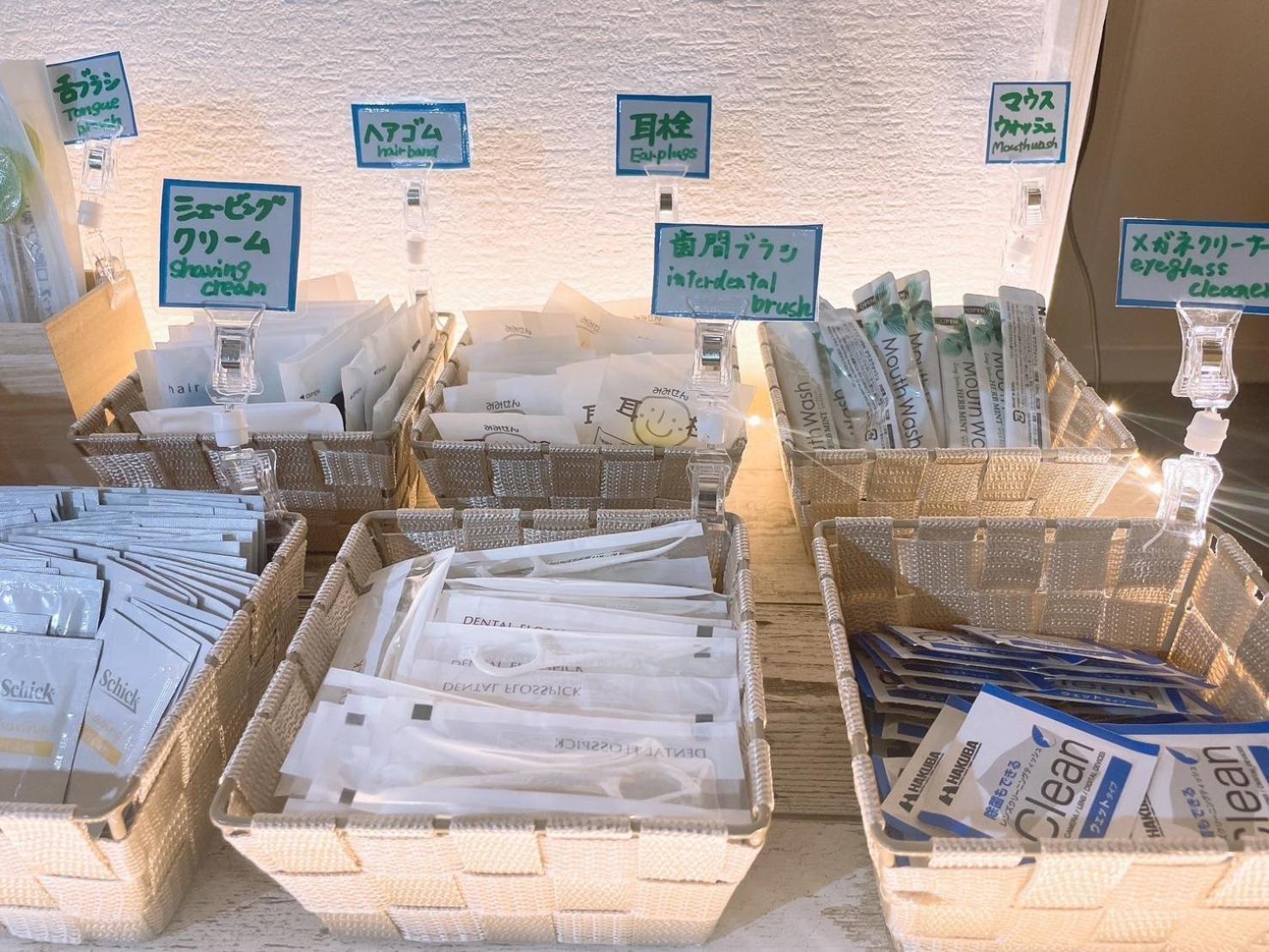 Karuizawa Pension Sato No Nukumori Екстериор снимка