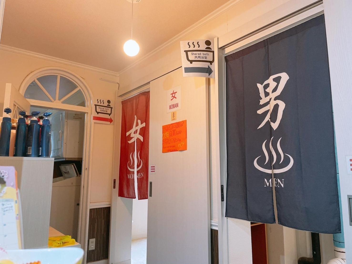 Karuizawa Pension Sato No Nukumori Екстериор снимка