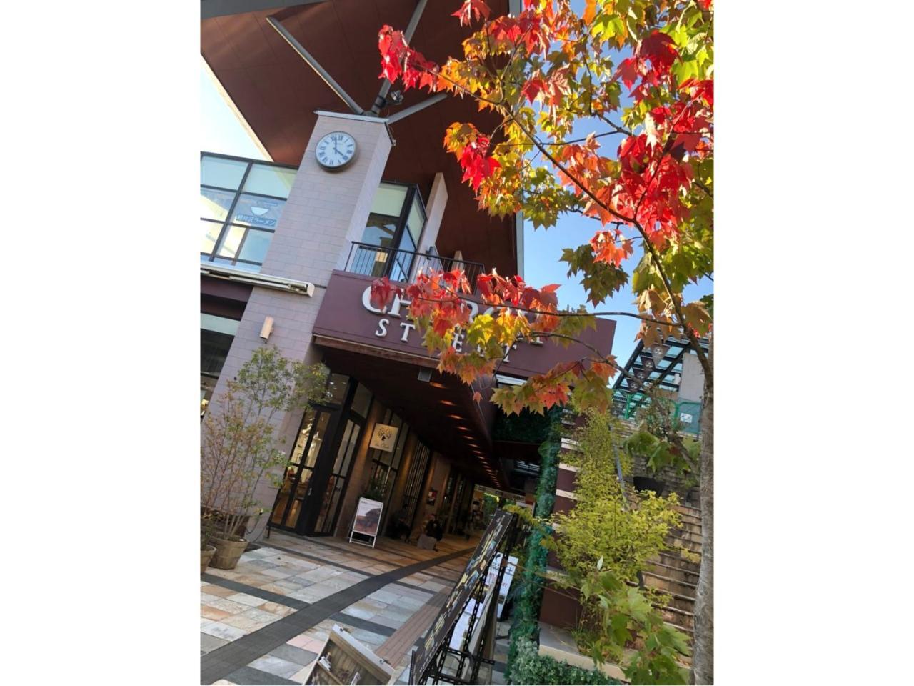 Karuizawa Pension Sato No Nukumori Екстериор снимка